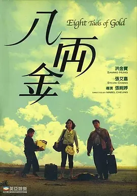 麻豆jizz